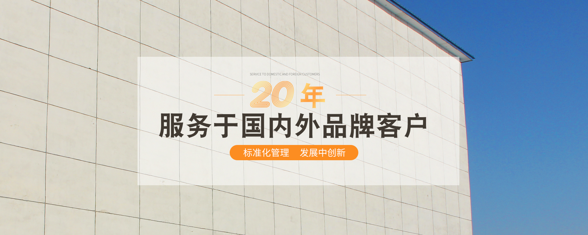 赤い浮き輪